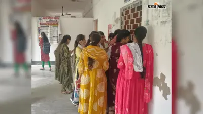JP University में स्नातक द्वितीय सेमेस्टर की परीक्षा 28 सितंबर से, 18 तक भर सकेंगे फॉर्म