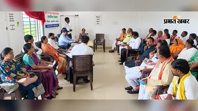सासाराम: बाल विवाह और बाल श्रम के खिलाफ पंचायत स्तर पर जागरूकता पर दिया जोर