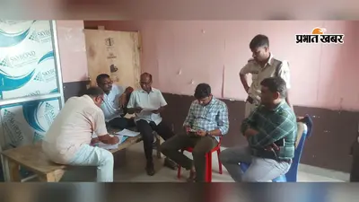 दुर्गा नर्सिंग होम को सील करने पहुंची टीम को मिला खाली मकान, बिना कार्रवाई लौटी टीम