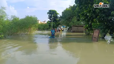 बेगूसराय : गंगा का जलस्तर घटा, फिर भी बछवाड़ा की 5 पंचायतों में जलजमाव; सड़कें डूबीं, आवागमन मुश्किल