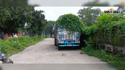 चार माह से खड़े हैं ट्रक, घर लौट गये चालक... एसीसी प्लांट बंद होने से ट्रांसपोर्ट कारोबार संकट में..