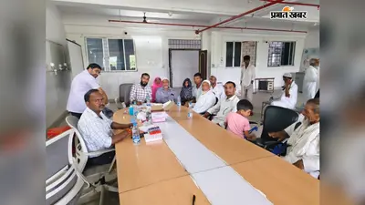 हज-2026 की तैयारी तेज, 24 यात्रियों की स्वास्थ्य जांच के साथ हुआ टीकाकरण
