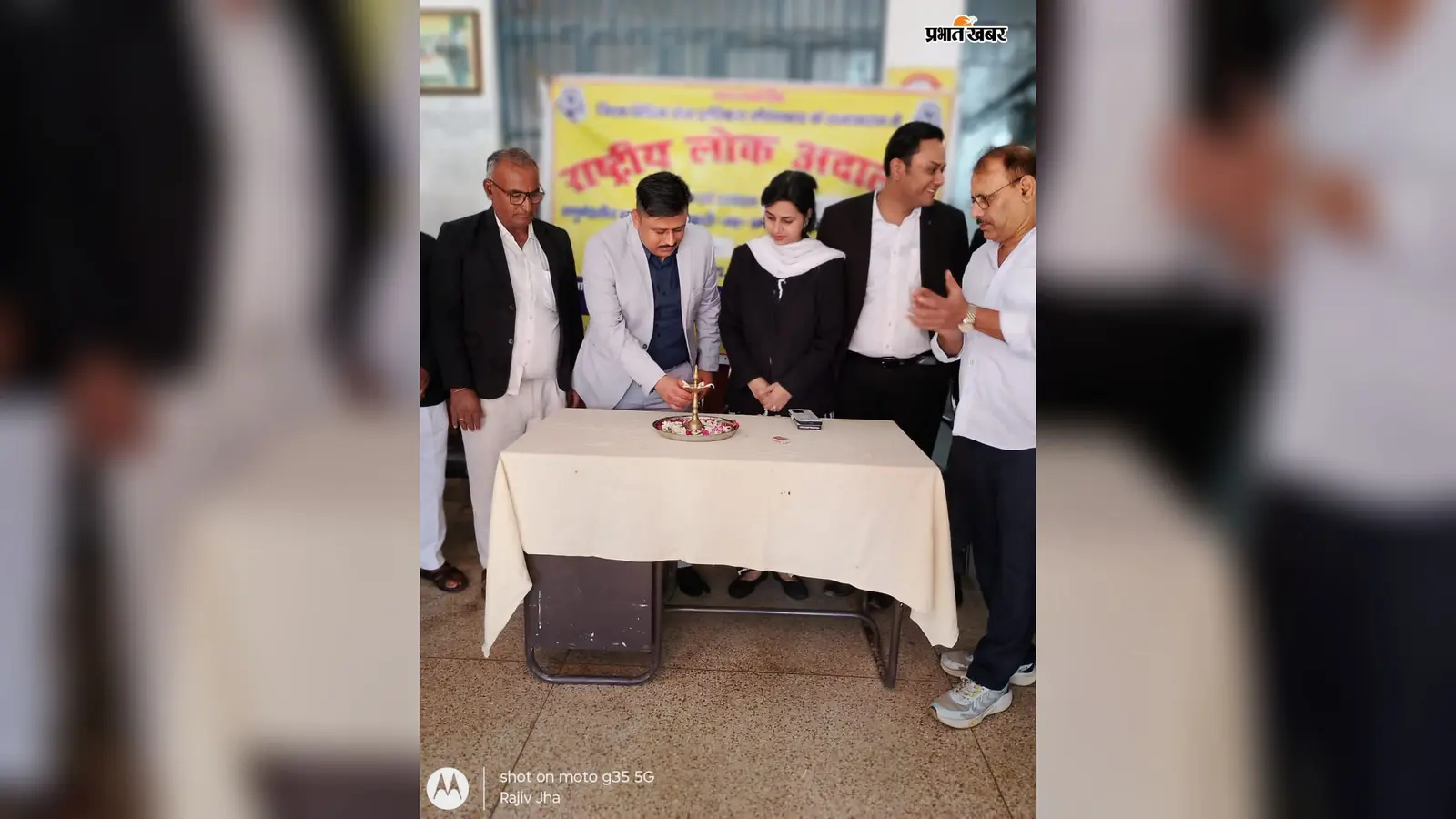औरंगाबाद : दाउदनगर लोक अदालत में 584 वादों का निष्पादन, बैंक मामलों में 93 लाख रुपये का सेटलमेंट