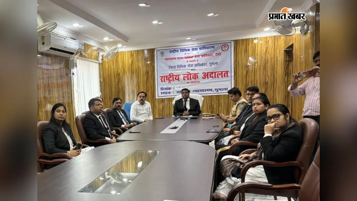 डायन से कोई नहीं मरता, बल्कि लोग बीमारी से मरते हैं : न्यायमूर्ति