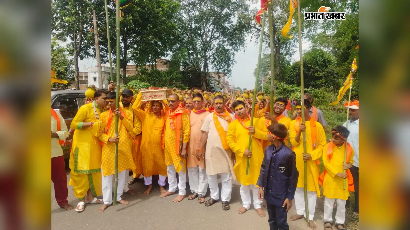 नंदोडीह में श्रीमद्भागवत कथा यज्ञ शुरू, 20 सितंबर तक चलेगा आयोजन