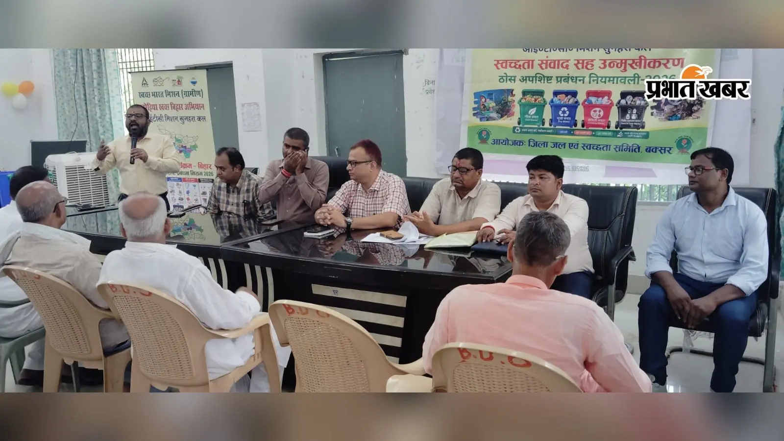 गांवों में वैज्ञानिक तरीके से होगा कचरा प्रबंधन, पंचायत प्रतिनिधियों को दिया प्रशिक्षण