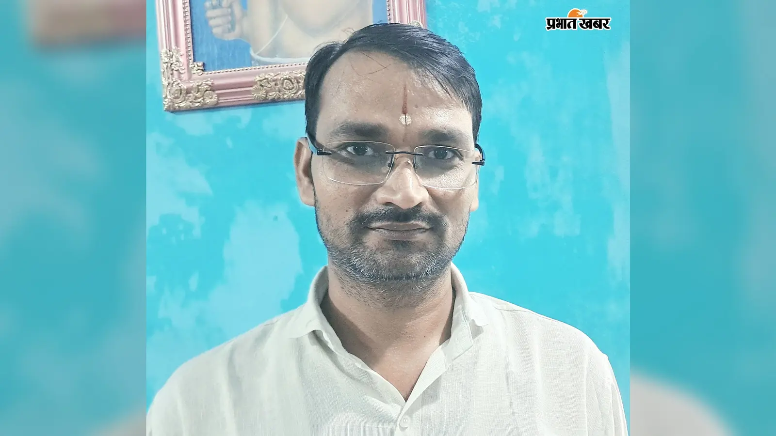 रजनीकांत उपाध्याय बने महामना परिवार के रामगढ़ जिला समन्वयक