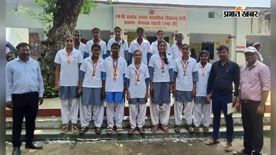 गया जी : कबड्डी के रोमांचक मुकाबले में नैली की छात्राओं का कमाल, यूथ क्लब को हराकर जीता खिताब