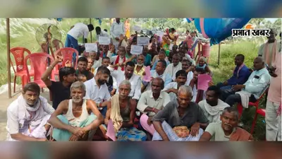 गया जी : बिहटा को नौगढ़ फीडर से जोड़ने के आश्वासन पर ग्रामीणों ने खत्म किया धरना, दो माह में काम की उम्मीद
