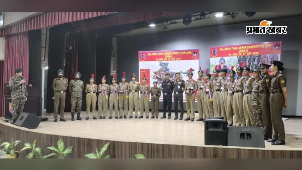 दिल्ली से 33 पदक लेकर बरौनी लौटे NCC कैडेट्स, हुआ भव्य स्वागत; 20 गोल्ड जीत बढ़ाया मान