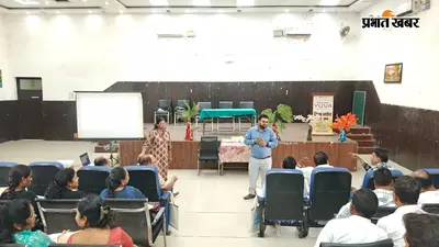 खूंटी: मातृभाषा में पढ़ेंगे बच्चे, तो बढ़ेगी समझ - पलाश कार्यक्रम को लेकर 151 स्कूलों के शिक्षकों का प्रशिक्षण