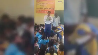 गया जी : नए स्कूल के बाद बच्चों को मिली बड़ी सौगात, 150 से अधिक छात्र-छात्राओं को किताबें और बैग