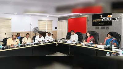 एससी-एसटी एक्ट के 24 मामले स्पीडी ट्रायल में लंबित, डीएम ने जतायी नाराजगी