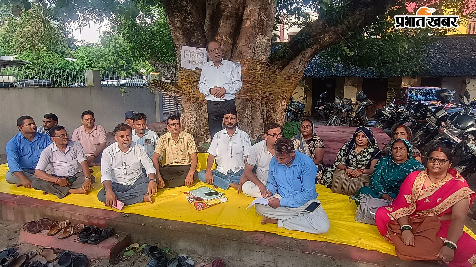 गोपालगंज में नियोजित शिक्षकों की बैठक, एचआरएमएस-प्रोन्नति और वेतन मुद्दों पर आंदोलन की रणनीति