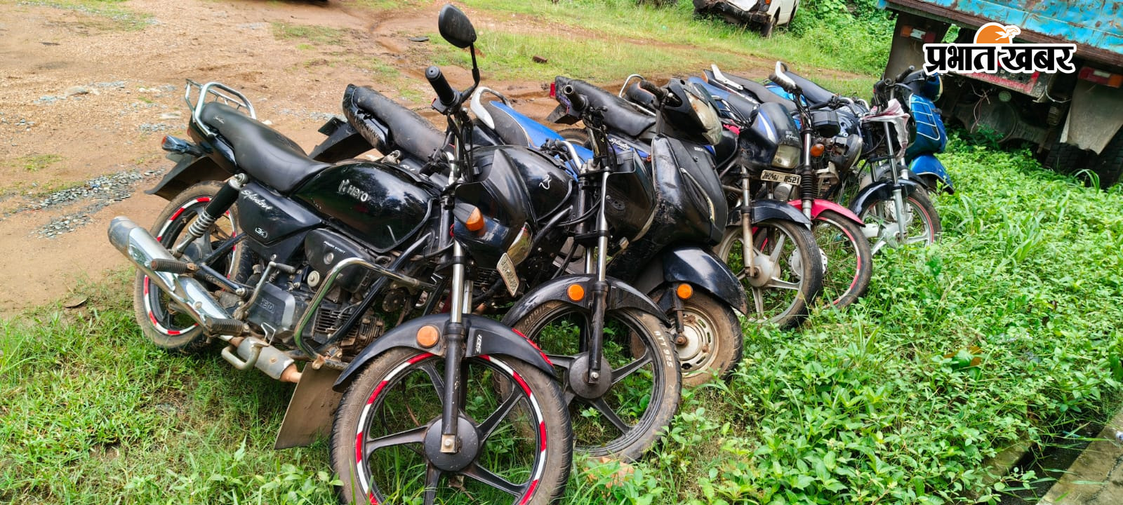 जब्त बाइक.