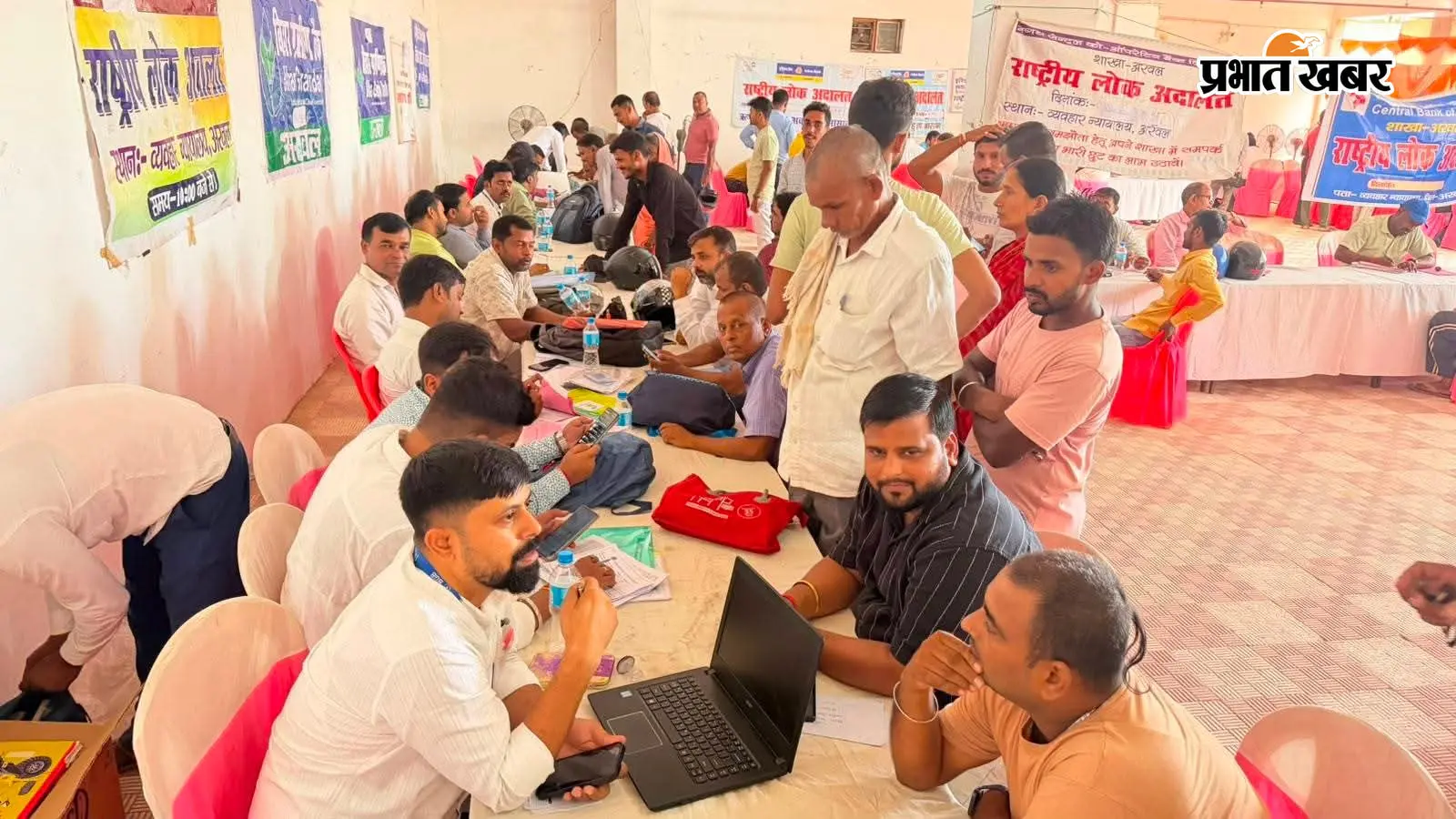 अरवल में राष्ट्रीय लोक अदालत का आयोजन, 220 मुकदमों का हुआ निपटारा