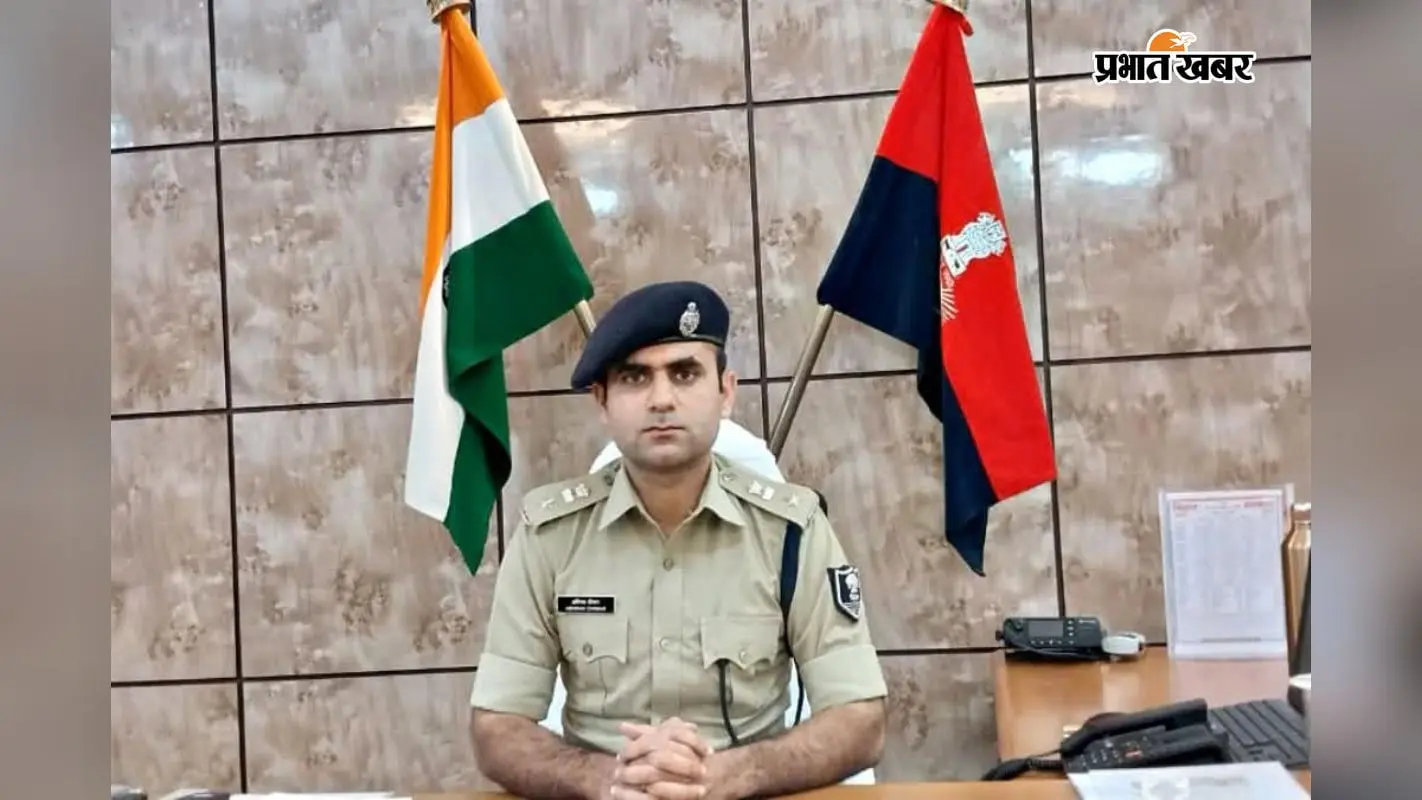 नवादा: हिसुआ में 13 सितंबर की सभा को लेकर पुलिस का स्पष्टीकरण, अनुमति मिलने की खबर को बताया भ्रामक