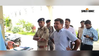 बाल गृह में डीएम-एसपी का औचक निरीक्षण, बच्चों की सुरक्षा और सुविधाओं पर दिया जोर