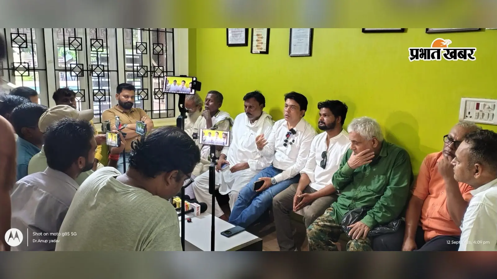 सीवान में 13 सितंबर को होगा ‘संविधान के सम्मान में, दलित मुस्लिम मैदान में’ कार्यक्रम