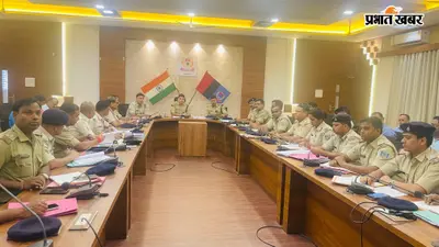 अपराध नियंत्रण को लेकर एसपी ने की मासिक गोष्ठी, लंबित कांडों के शीघ्र निष्पादन का निर्देश