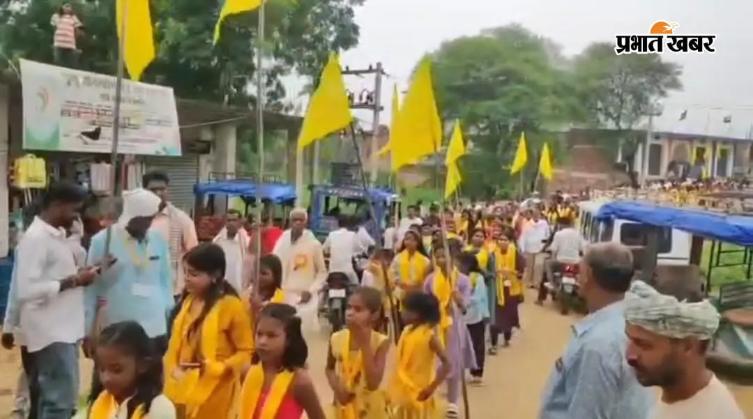 कांडी में मधेशिया समाज ने मनाई बाबा गणिनाथ जयंती - हवन-पूजन के बाद निकली शोभायात्रा