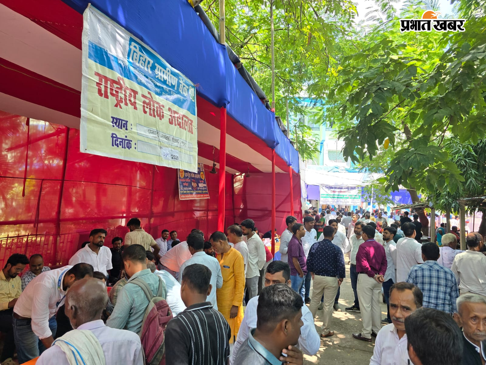 फोटो -54- शिविर में आए लोगों की भीड़ | Prabhat Khabar Network