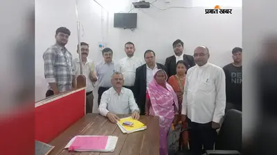 राष्ट्रीय लोक अदालत में 22 लाख का समझौता, फैमिली कोर्ट के 37 मामलों का हुआ निष्पादन