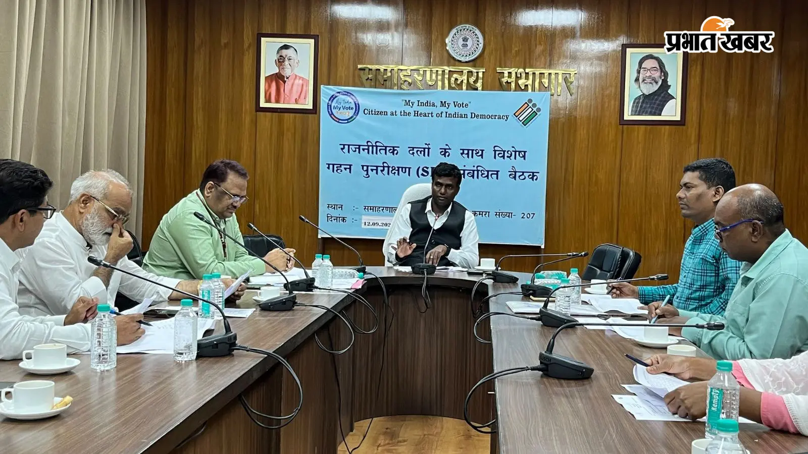 रांची DC मंजूनाथ भजंत्री का SIR को लेकर निर्देश: 14 अक्टूबर तक होगी नोटिस पर सुनवाई