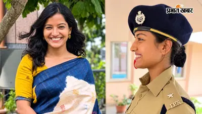 अमेरिका की नौकरी छोड़ी, पहले IPS फिर 58वीं रैंक लाकर बनीं IAS, अब दिव्या शक्ति को पटना में मिली बड़ी जिम्मेदारी
