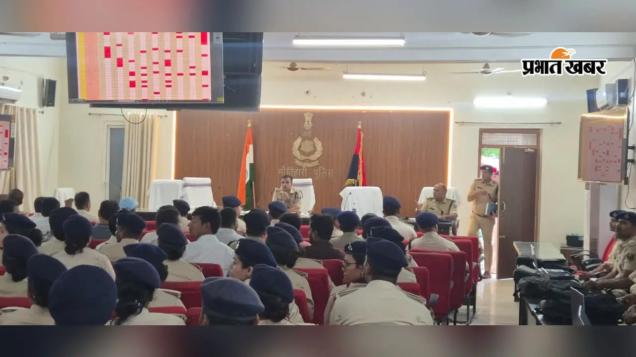 पुलिस के डिजिटल रिकॉर्ड में लापरवाही नहीं, SP स्वर्ण प्रभात ने कर्मियों को दी सख्त हिदायत
