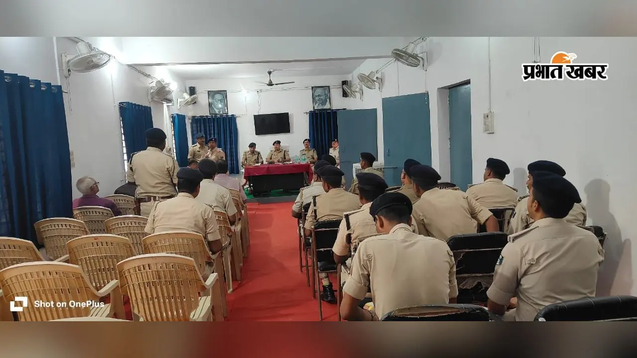 पुलिस केंद्र में आयोजित हुई पुलिस सभा, SSP ने दिए समस्याओं के त्वरित समाधान के निर्देश