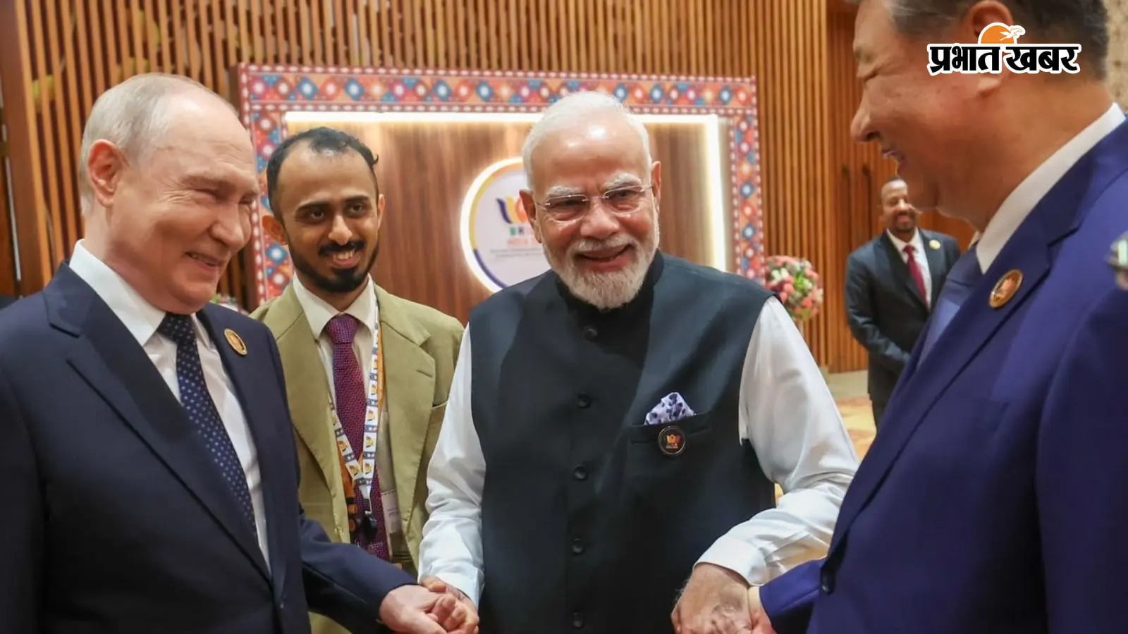 BRICS Summit 2026: मोदी-पुतिन-शी ने थामा एक-दूसरे का हाथ, दुनिया को क्या संदेश दे गई ये तस्वीर?