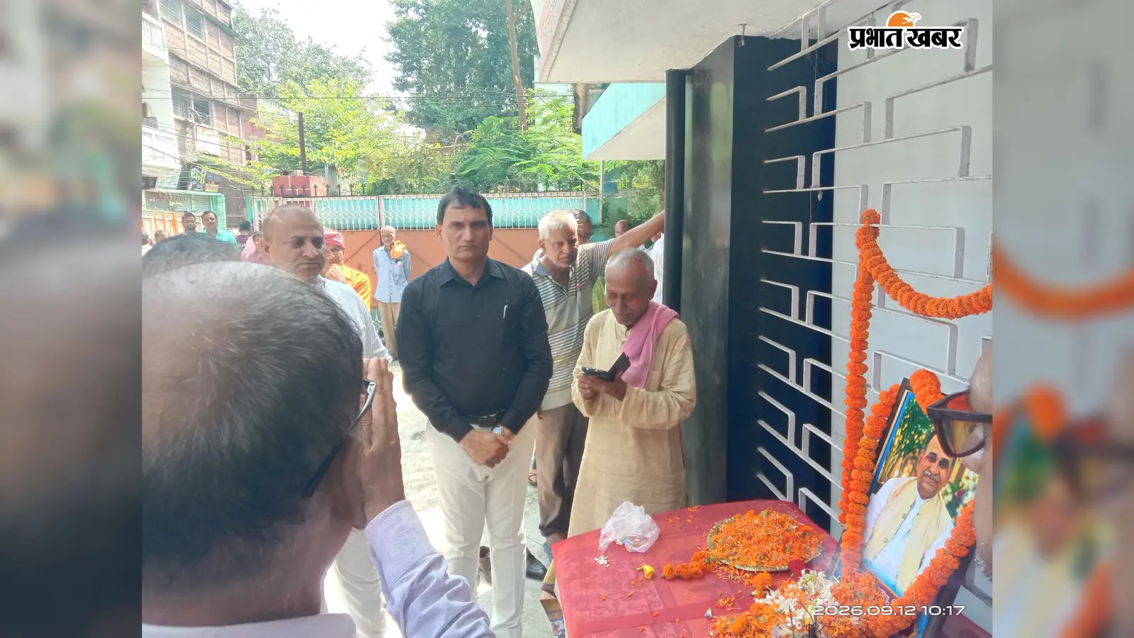 नवादा: पूर्व प्राचार्य सुरेश प्रसाद सिंह के निधन पर शोक, शिक्षा जगत में शोक की लहर