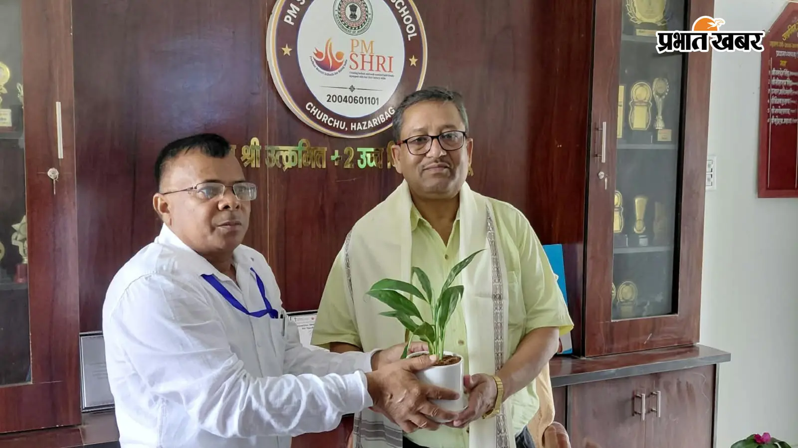 हजारीबाग के चुरचू में पीएम श्री विद्यालय का शिक्षा विभाग ने किया निरीक्षण, व्यवस्थाओं पर कह दी ये बात