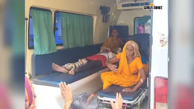 जहानाबाद में पैर पर गत्ता लपेटकर मरीज रेफर करने पर बड़ा एक्शन: 3 डॉक्टरों पर विभागीय कार्रवाई की अनुशंसा, हुलासगंज प्रभारी से मांगा जवाब