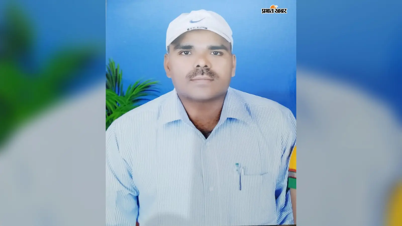 16 साल से समाजसेवा में सक्रिय सुनील गुप्ता को मिली भाजपा पताही मंडल की कमान
