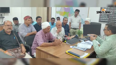 गोपालगंज में शिक्षकों की समस्याओं को लेकर DEO को सौंपा ज्ञापन, लंबित मामलों के जल्द निष्पादन की मांग