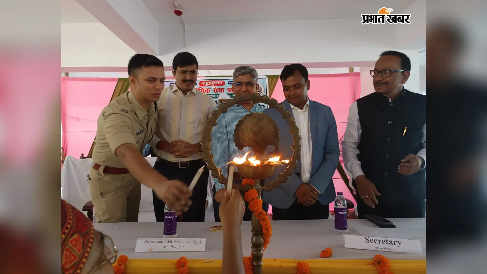 आरा में राष्ट्रीय लोक अदालत: 3214 मामलों का निष्पादन, 2.78 करोड़ रुपये का समझौता