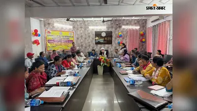फ्लोरोसिस नियंत्रण को लेकर जिला स्तरीय समन्वय बैठक