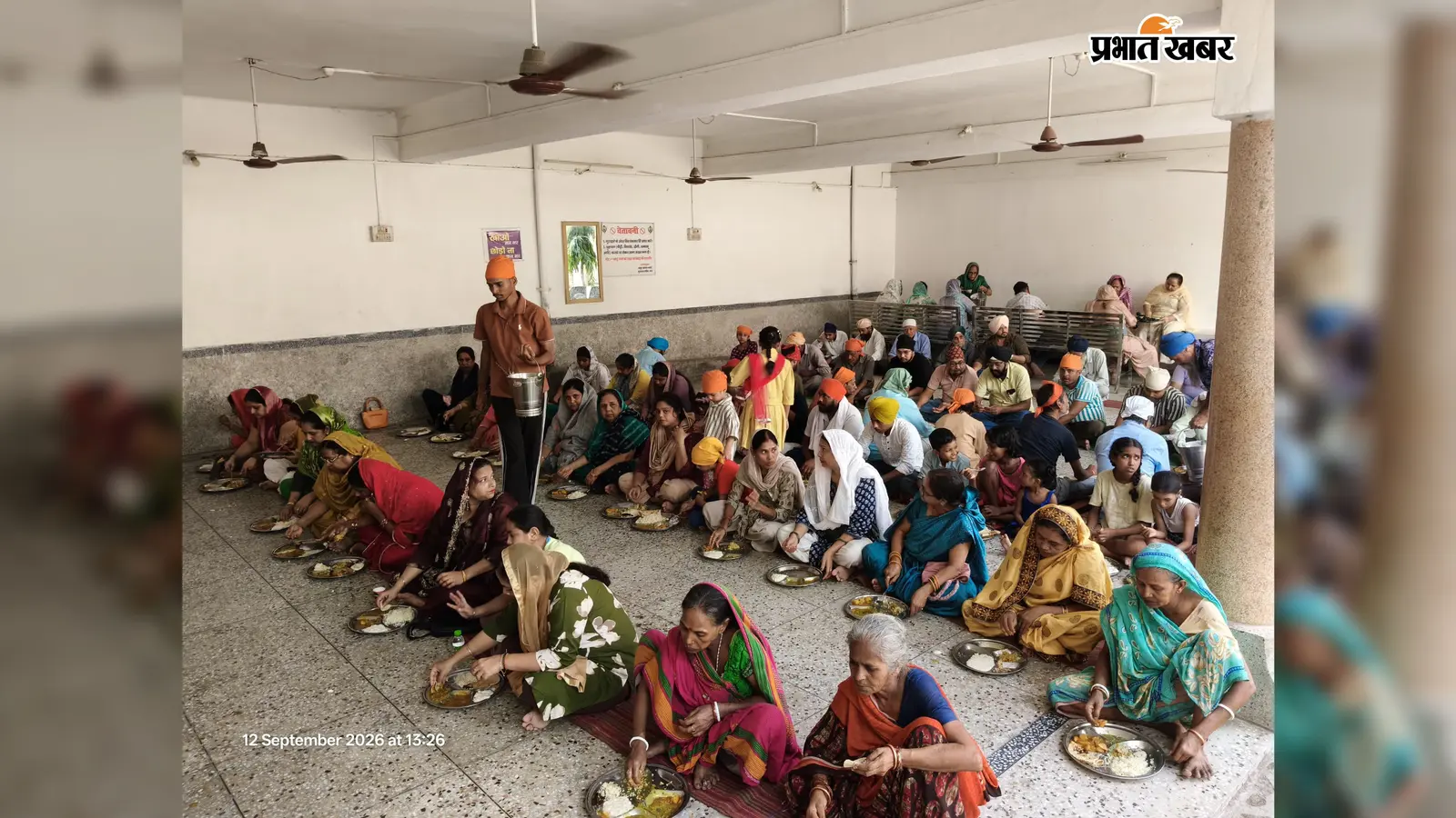 गया जी के गुरुद्वारा साहिब में मना श्री गुरु ग्रंथ साहिब का पहला प्रकाश पर्व, हुआ कीर्तन और लंगर