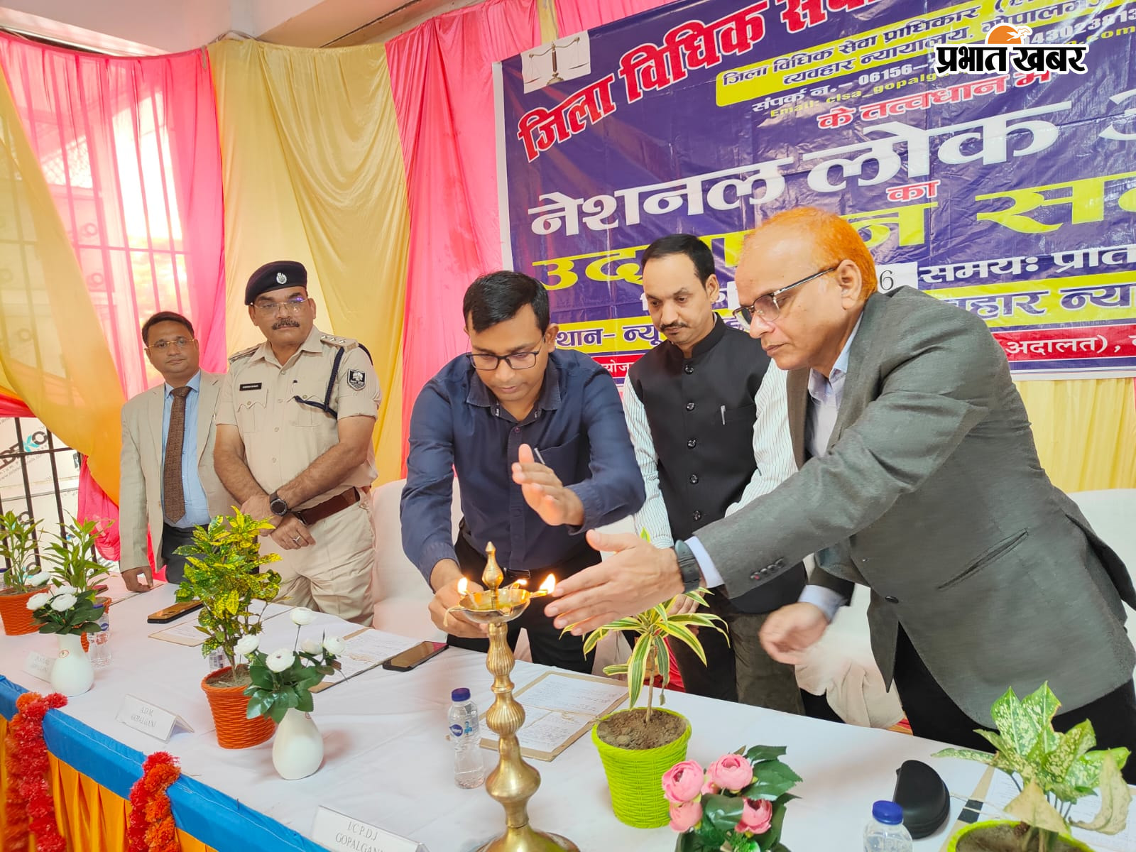 फोटो नं 19- नेशनल लोक अदालत का उद्घाटन करते कुटुंब न्यायालय के धान जिला जज व अन्य | Prabhat Khabar Network