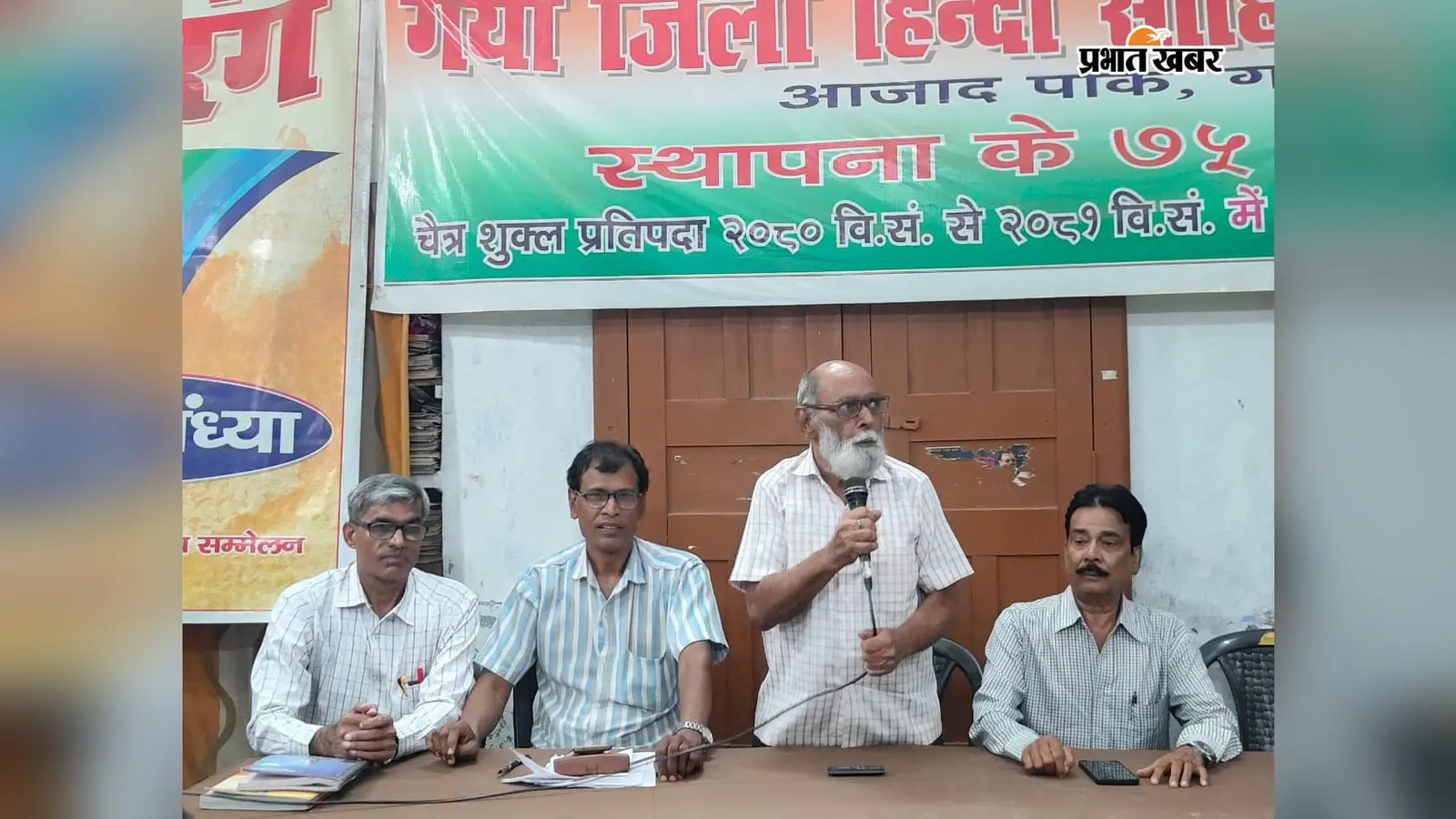 गया में सजी काव्य संध्या 629, कवियों ने गीत, गजल और कविताओं से बांधा समां