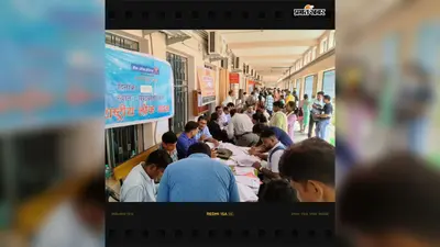 राष्ट्रीय लोक अदालत में निपटे 1.33 लाख मामले, सरकारी खजानें में आयें इतने करोड़ रुपये..