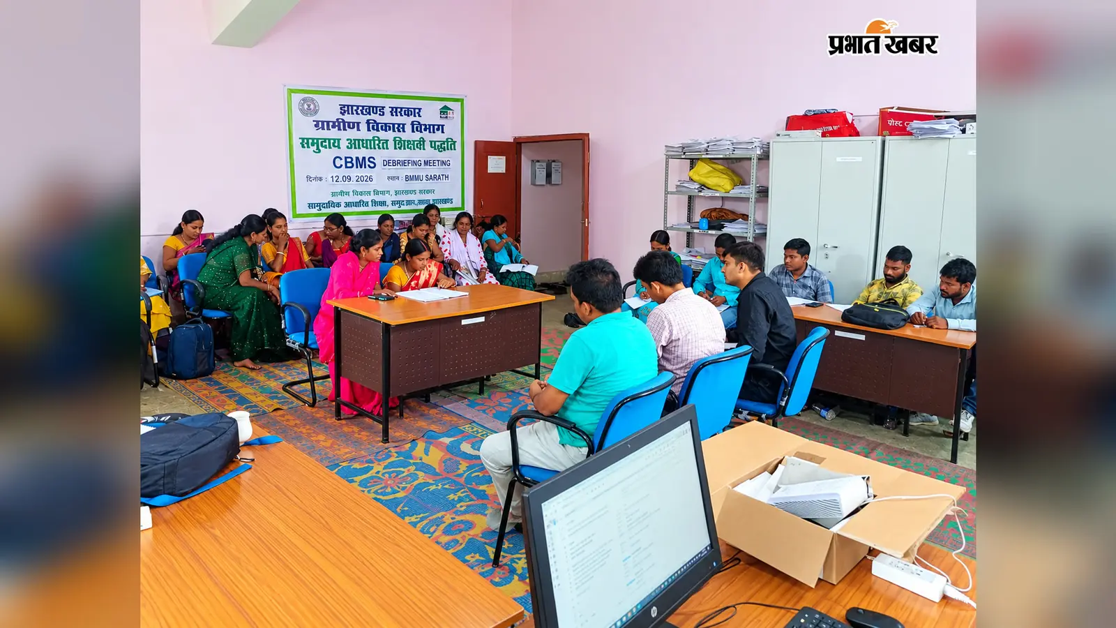 सखी मंडलों के ऑडिट की हुई समीक्षा, कमियों में सुधार को लेकर अंकेक्षण दीदियों को मिला मार्गदर्शन