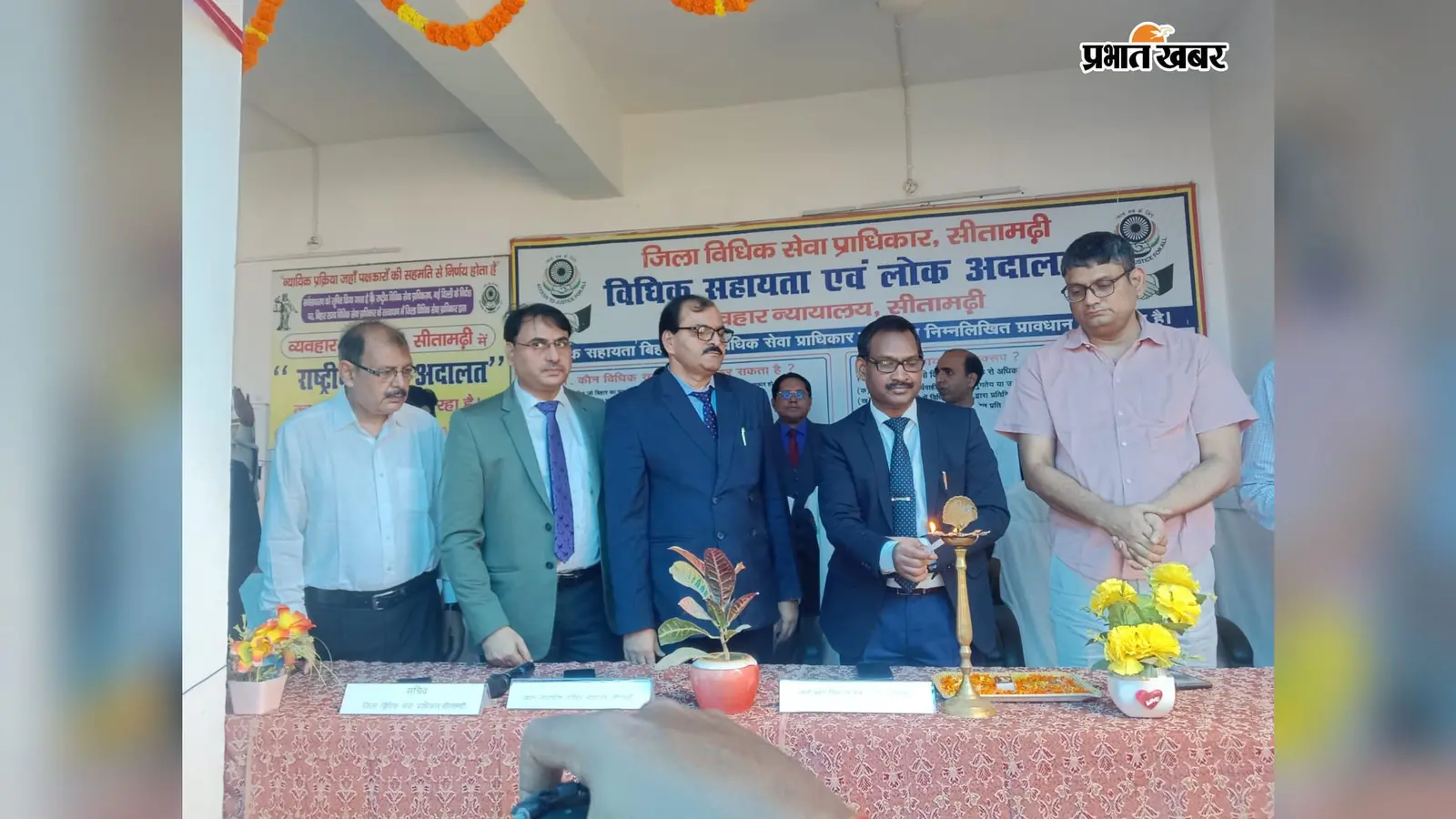 सिविल कोर्ट में राष्ट्रीय लोक अदालत: 2408 मामलों का निपटारा, 4.55 करोड़ की हुई वसूली