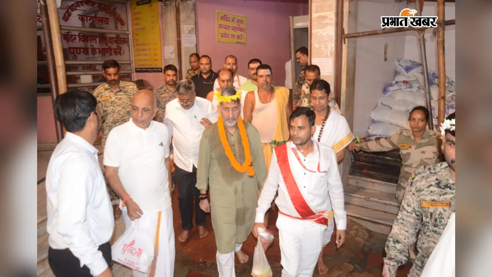सुप्रीम कोर्ट के न्यायाधीश चंद्रशेखर ने बाबा बैद्यनाथ का किया शृंगार दर्शन