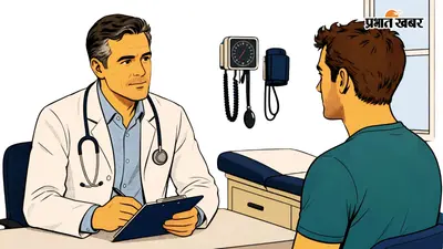 Fake MBBS Certificate: 15 साल तक करते रहे बंगाल डॉक्टरी, बिहार के फर्जी सर्टिफिकेट से खुला खेल, रजिस्ट्रेशन रद्द
