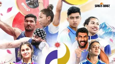 Asian Games 2026 India schedule: Asian Games 2026 में भारत का पूरा शेड्यूल, किस दिन कौन सा मुकाबला?