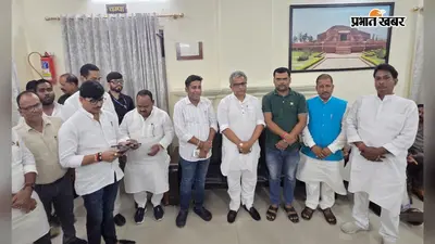 भागलपुर में विक्रमशिला सेतु के बेली ब्रिज पर फैसला जल्द: प्रभारी मंत्री नीतीश मिश्रा बोले- जिला प्रशासन के फीडबैक पर निर्णय लेगी सरकार