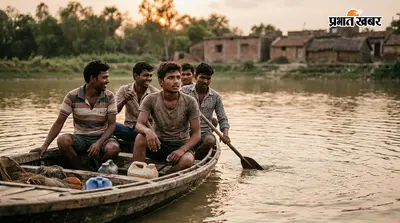 दोस्तों के साथ नाव पर निकला था रितेश, कुछ ही देर में पोखर में हुआ ऐसा हादसा कि चली गयी जान